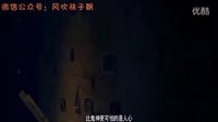 盜墓筆記系列前傳《老九門》概念特輯 啟棺槨生死逆轉(zhuǎn)無定論