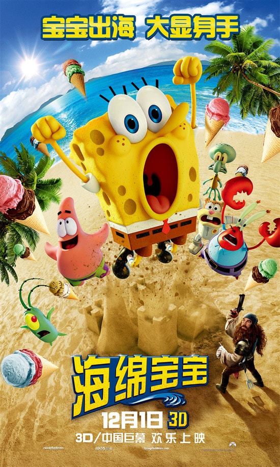 http://www.fjsenfa.cn/pics/default/download/507bf5d0386e7fb11b49a2225f7881d0.jpg