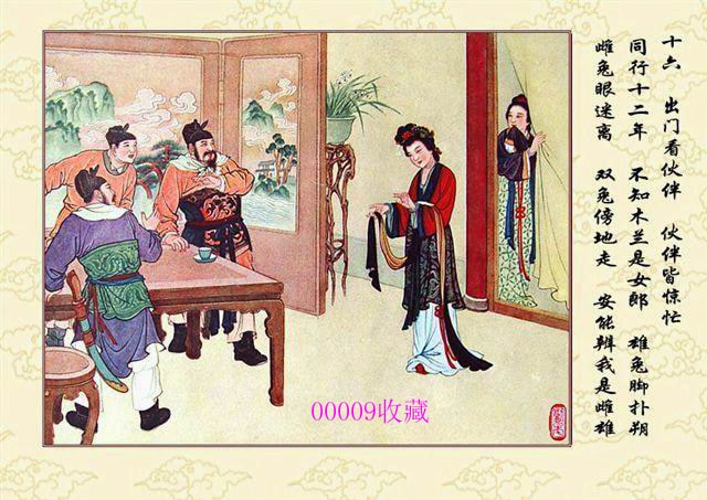 http://www.fjsenfa.cn/pics/default/download/508db9c0d54f8b900a901900c118b77a.jpg