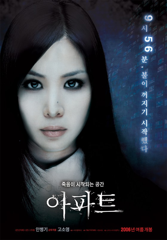 http://www.fjsenfa.cn/pics/default/download/509ce6efea45e3e463fcf88e7cbefa89.jpg