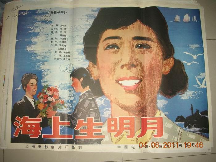 http://www.fjsenfa.cn/pics/default/download/509fedbdd0933b0fa9b9970e05639699.jpg