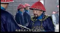 躍龍門