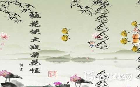 http://www.fjsenfa.cn/pics/default/download/50b38debed12c3be90c712b7a01723df.jpg