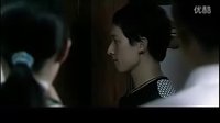孽緣17穎兒片段剪輯