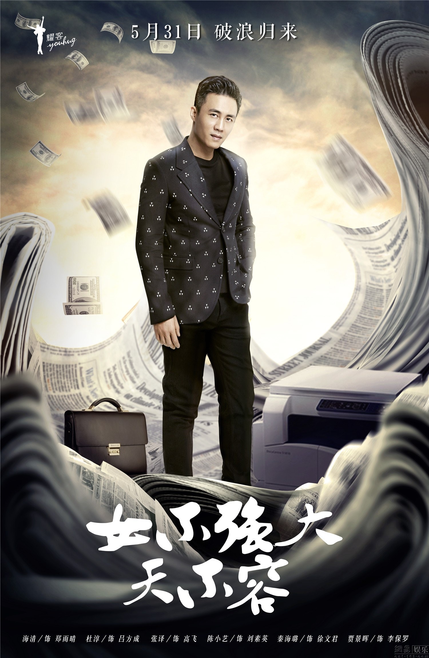 http://www.fjsenfa.cn/pics/default/download/50d1bc072ef18a603ccb0718fc818a1f.jpg