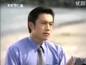 再續(xù)意難忘第二部149國語