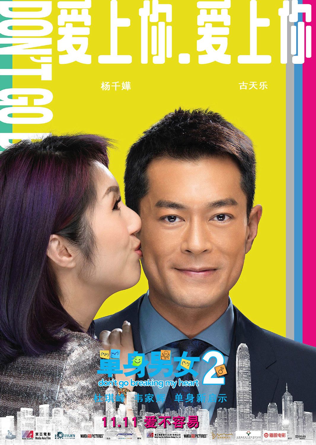 http://www.fjsenfa.cn/pics/default/download/50e7288b4998dc973c153ac3172e12d9.jpg
