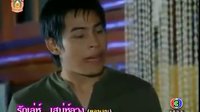 泰劇《真愛(ài)來(lái)找碴》強(qiáng)吻片段Por_Vicky