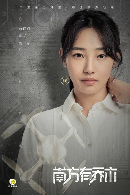 http://www.fjsenfa.cn/pics/default/download/50f1/9255115ff11f98782232aadb4c11.jpg