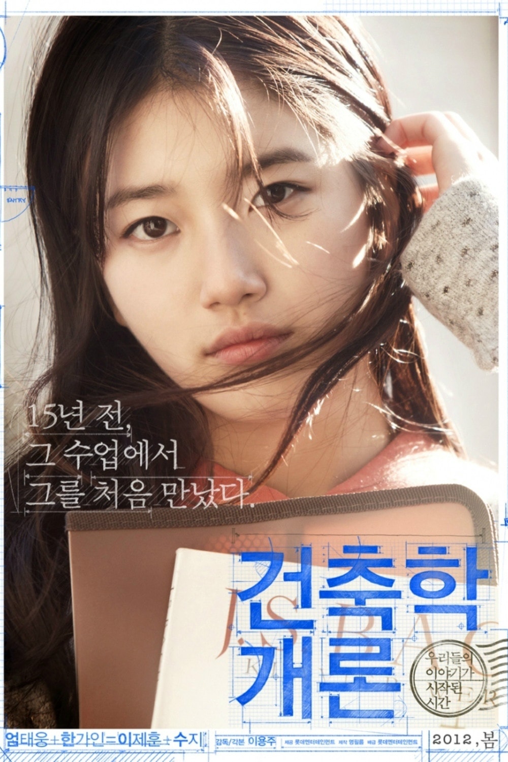 http://www.fjsenfa.cn/pics/default/download/50f3d1a4cd245245a684a8bc79436bff.jpg