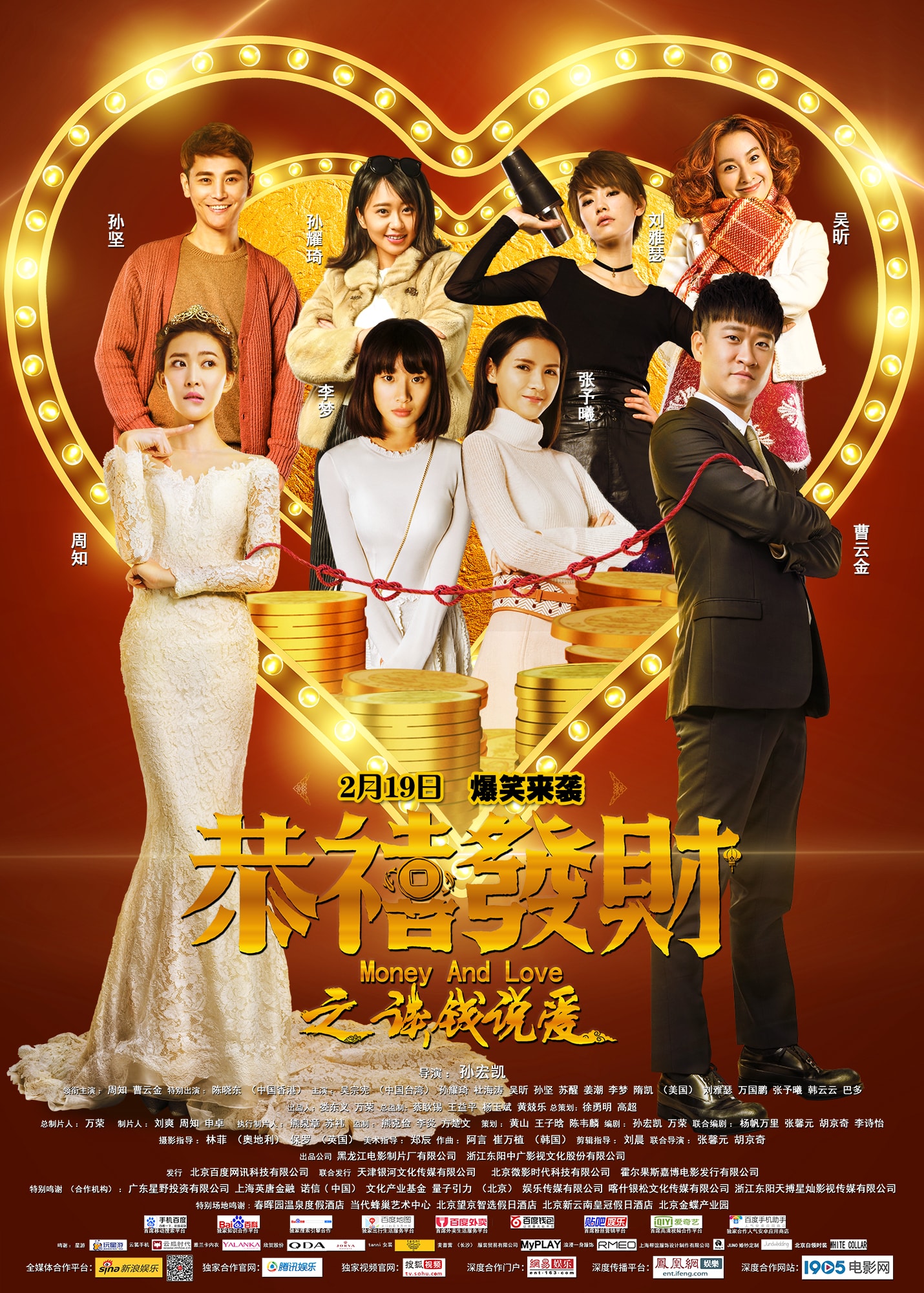 http://www.fjsenfa.cn/pics/default/download/50f663b26483dafdbde46e1563c9f8b8.jpg