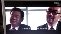 奧普遜小米手機(jī)電影1699片段