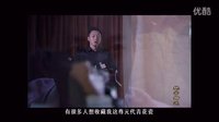 愛剪輯-劉奕君影視CUT