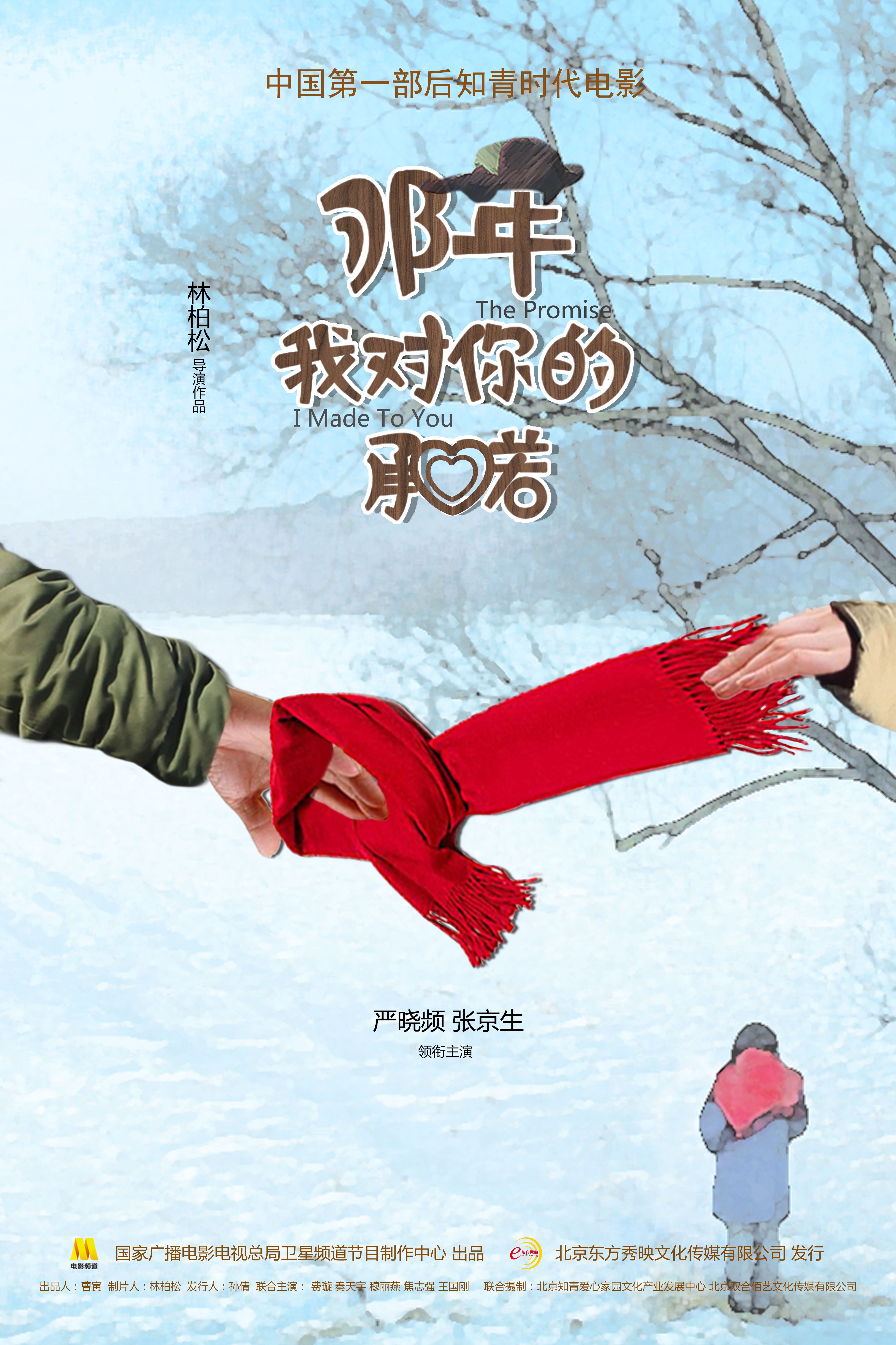 http://www.fjsenfa.cn/pics/default/download/511566fdbed106d07fa6cc215ae2d1a1.jpg