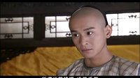 書(shū)劍恩仇錄 福康安片段 喬振宇飾