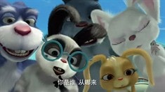 先行版預告片