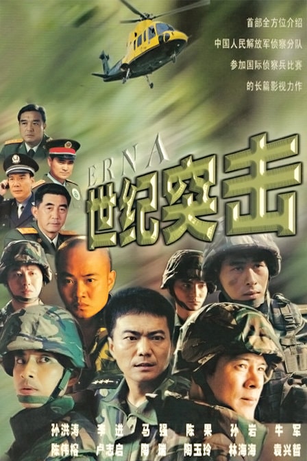 http://www.fjsenfa.cn/pics/default/download/512490a5ab812c79f94c408e5fe8b830.jpg