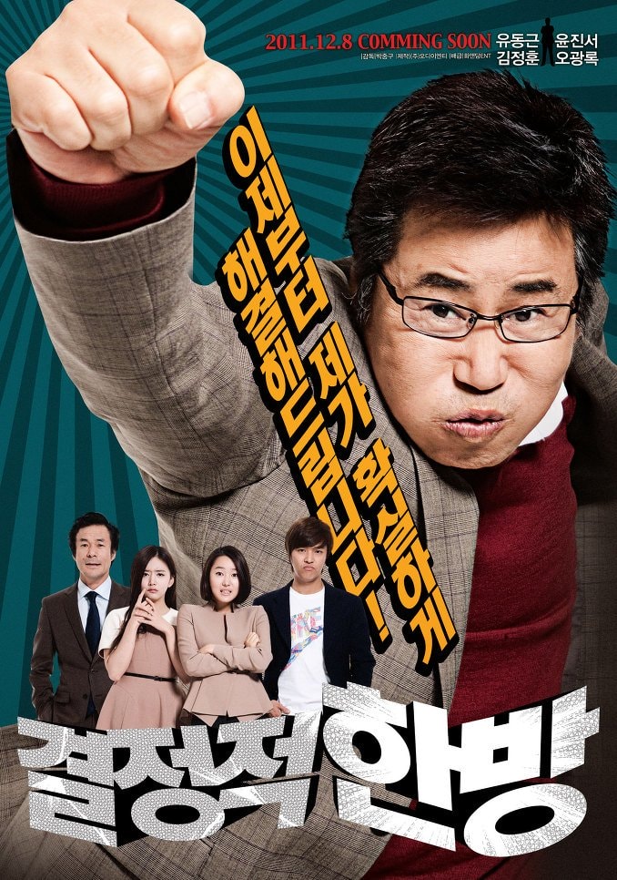 http://www.fjsenfa.cn/pics/default/download/512cdfe3613beef4a56e7b8942c2ed09.jpg