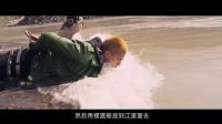電影《追兇者也》導演紀錄片