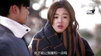 來自星星的你16集精華版-找個外星人當經(jīng)紀人 超清(720P)