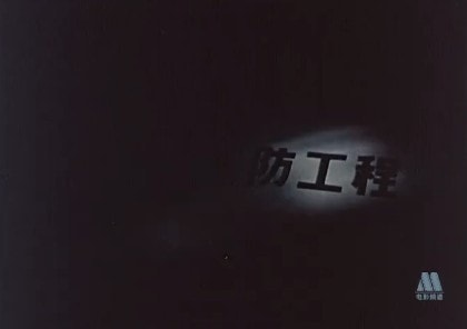 http://www.fjsenfa.cn/pics/default/download/5152120f0c5c80c80fa2096ac751bfd9.jpg