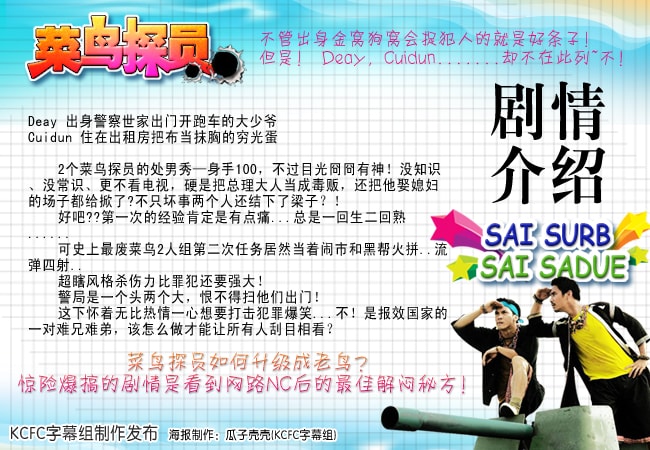 http://www.fjsenfa.cn/pics/default/download/5153e9222eb01cb0fd74f08abfea7f79.jpg