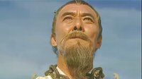 電視劇《大明王朝1449》（歸亞蕾 王慶祥 魏忠萬）片段（大結(jié)局）