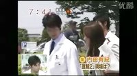20071011 醫(yī)龍2  開播前宣番