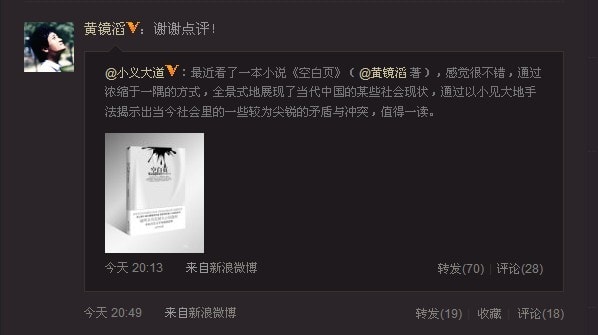 http://www.fjsenfa.cn/pics/default/download/5176760d8cbd86e9e8c9016dcc9e877b.jpg