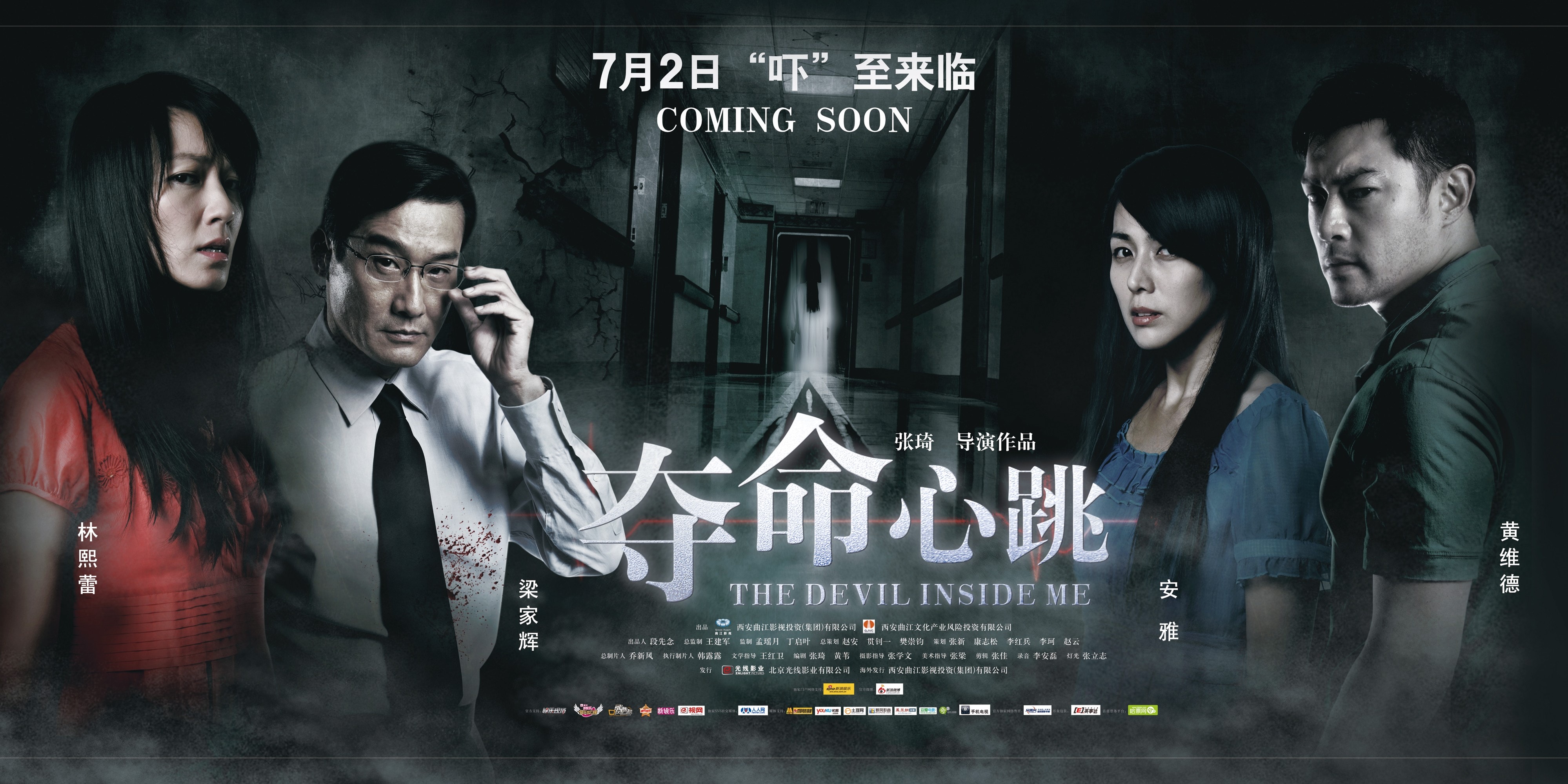 http://www.fjsenfa.cn/pics/default/download/517f2ff5352b9e1d2bbb8c623e85ecbe.jpg