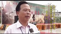 《戰(zhàn)時(shí)省委》預(yù)告片