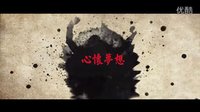 餐廳服務員山寨黃飛鴻電影  秒殺彭于晏
