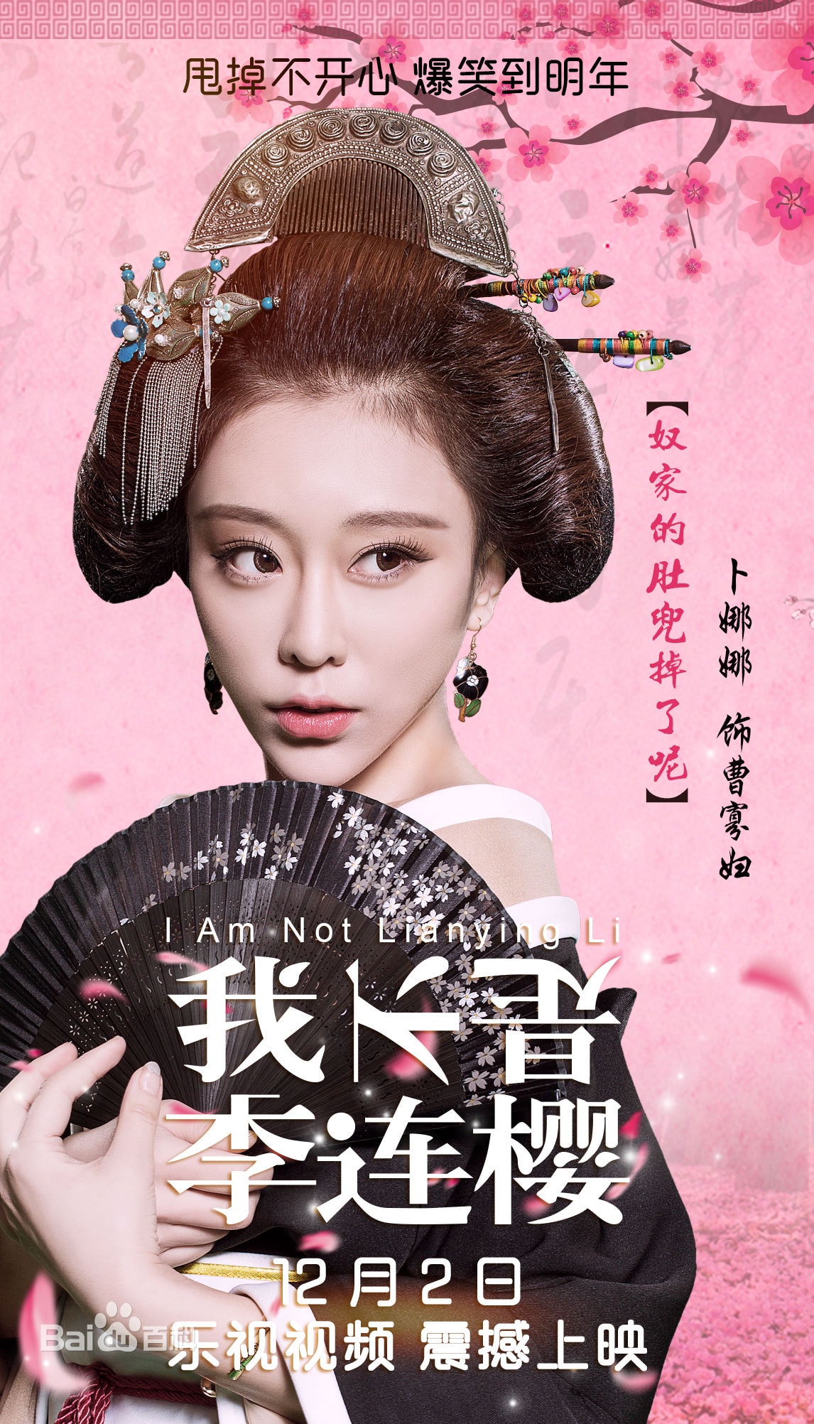 http://www.fjsenfa.cn/pics/default/download/51b568580b82afc5dbe9a8a707e5aaa4.jpg