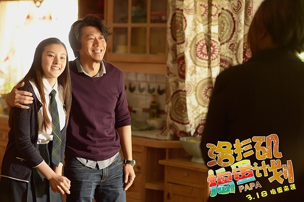 http://www.fjsenfa.cn/pics/default/download/51c840650c585d7d21238ac638088aa3.jpg