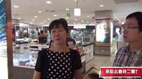 山東衛視《老公的春天》：你怎么看待二婚