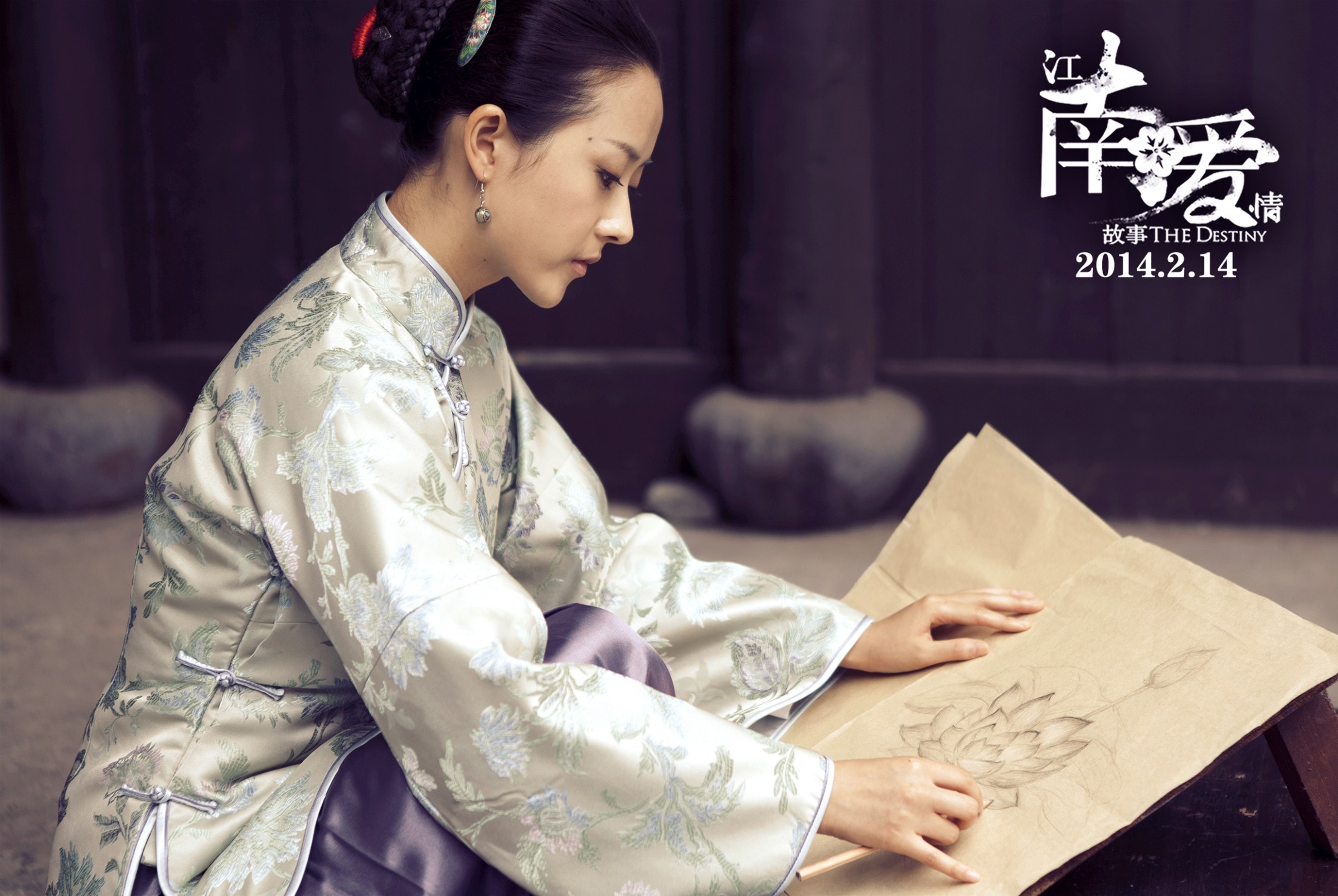 http://www.fjsenfa.cn/pics/default/download/51dea0f991d1ef5f54ffc5cd06a7e55d.jpg