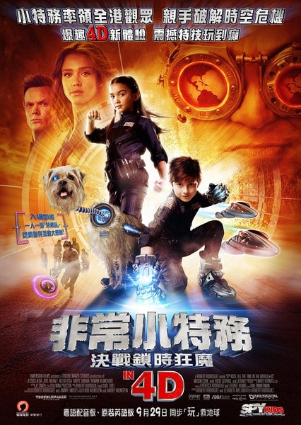 http://www.fjsenfa.cn/pics/default/download/51e09f298eb343d58fe91137b64535bb.jpg