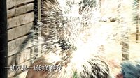 《東北偏北》12月11日全國公映 汪峰傾情演繹同名主題曲