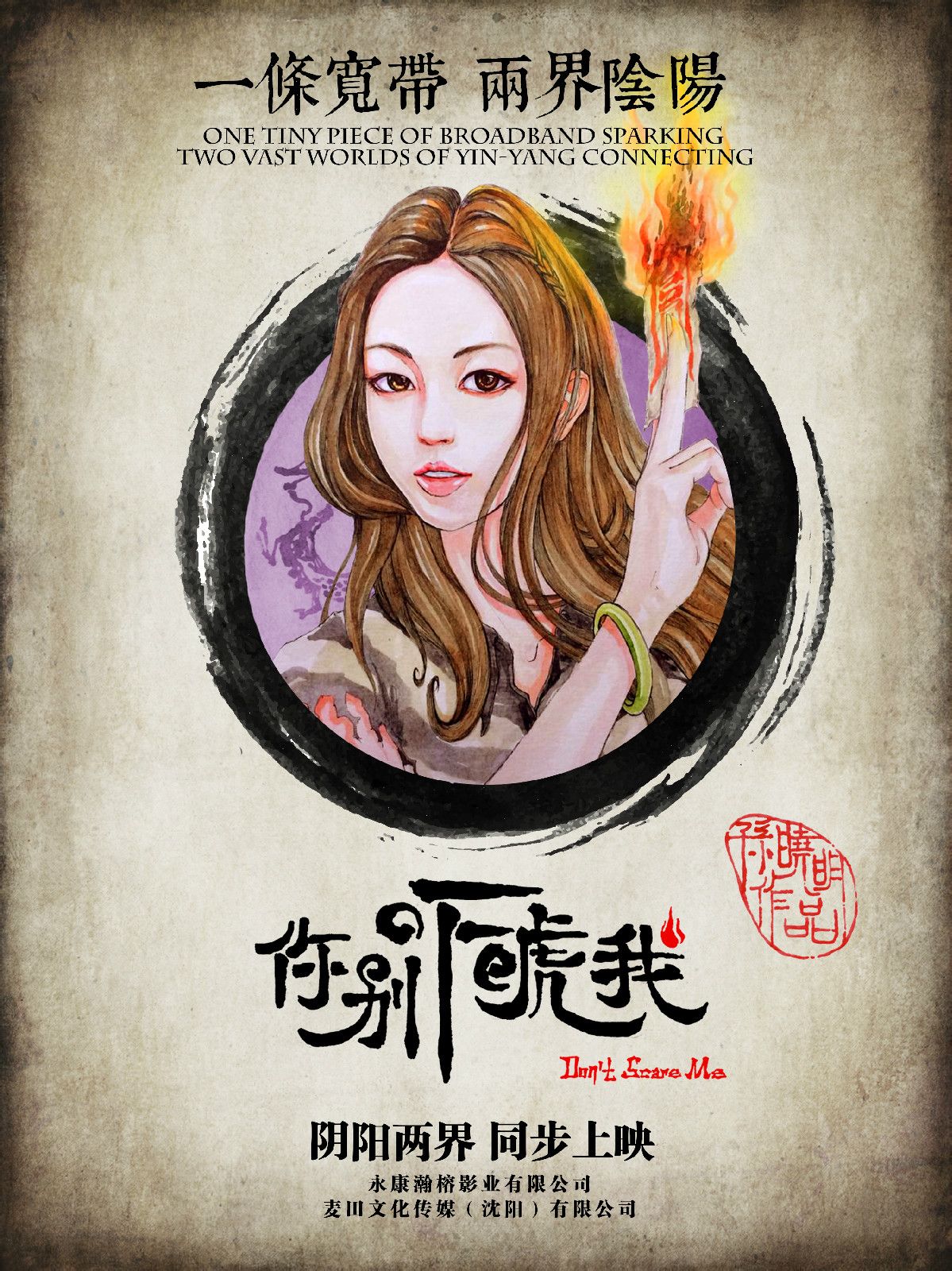 http://www.fjsenfa.cn/pics/default/download/51f0072fd2790f29d52d2630d25de98d.jpg