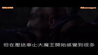 谷阿莫說故事 第二季 5分鐘看完2016電影《超腦48小時 Criminal》 95