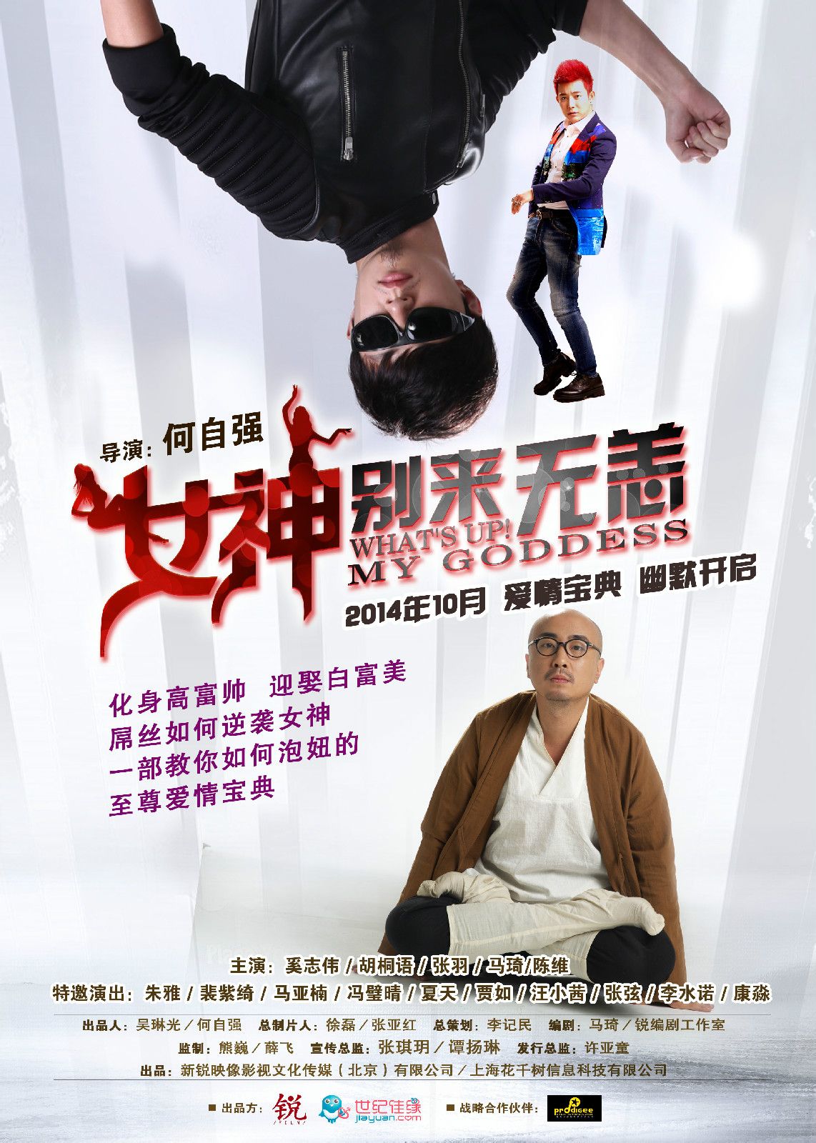 http://www.fjsenfa.cn/pics/default/download/51f545808e1fc633e92d44cc125eb9b4.jpg