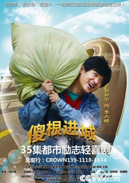http://www.fjsenfa.cn/pics/default/download/51fbda2ec3d4ac2f317a1028b45a6db1.jpg