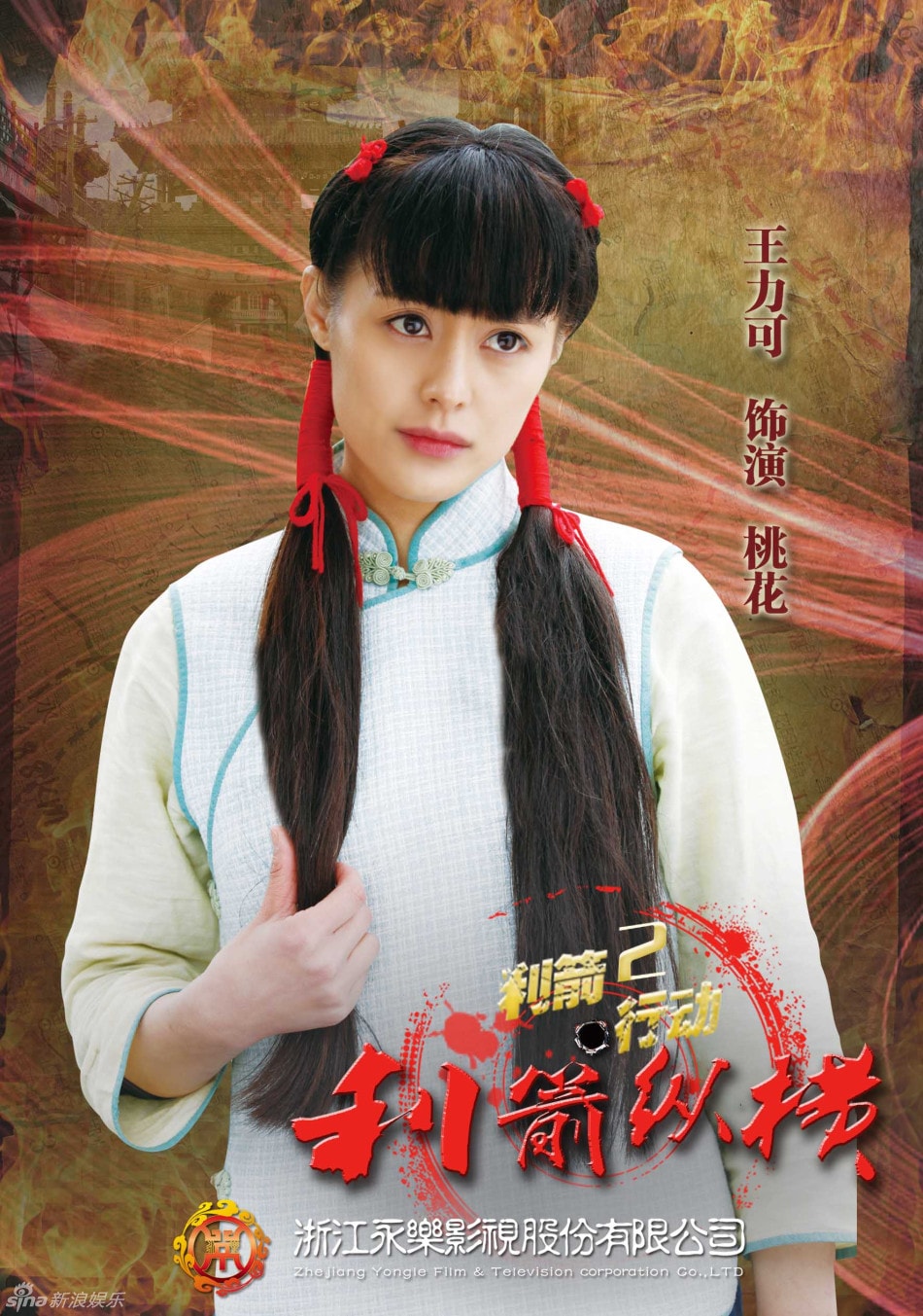 http://www.fjsenfa.cn/pics/default/download/5200d01ae50e414b74852569a665d36f.jpg