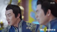 蜀山戰(zhàn)紀 上官警我手是怎么斷的