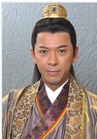 郭政鴻