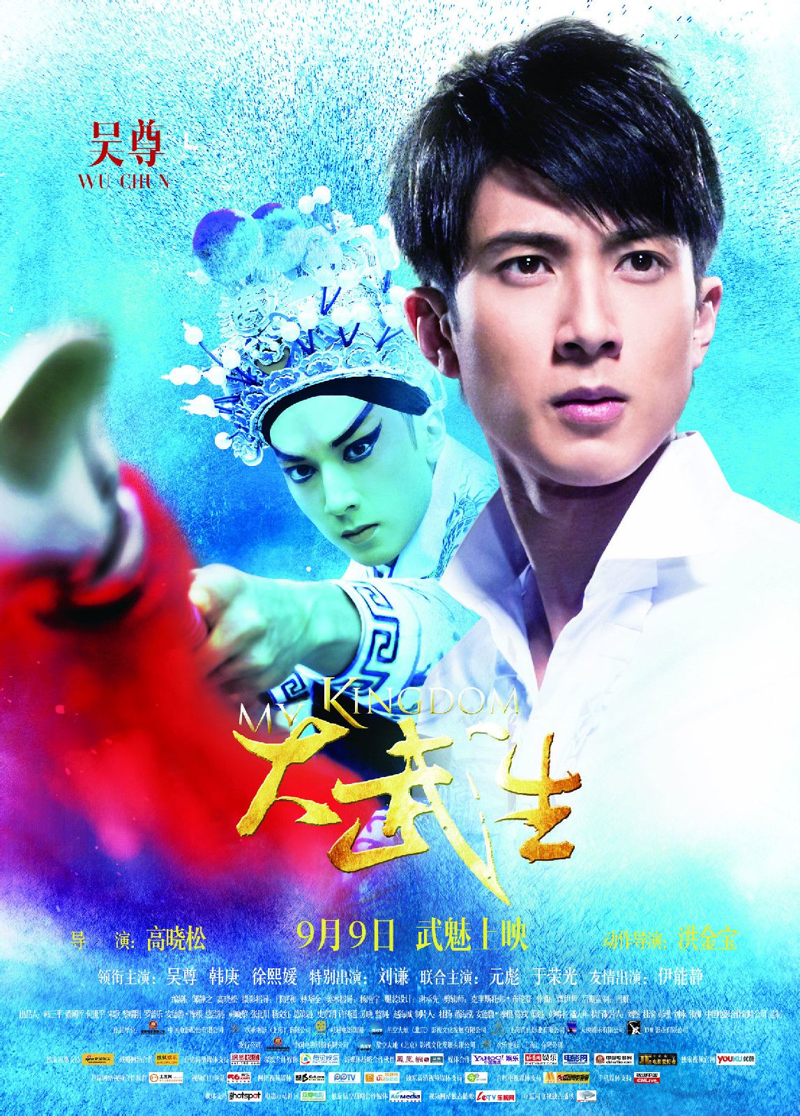 http://www.fjsenfa.cn/pics/default/download/52144e9a88499dfabfa6c006811b68b8.jpg