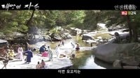 《太陽的子孫后代》亂剪輯之前生仇今生戀   宋仲基宋慧喬領(lǐng)銜主演