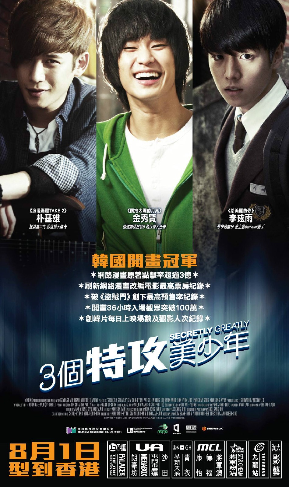 http://www.fjsenfa.cn/pics/default/download/523c9ea25ad40fe3581020f5c0ead1f6.jpg