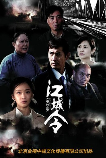 http://www.fjsenfa.cn/pics/default/download/5247/ff95a80acfe4791a760d73c0b91e.jpg