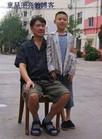 http://www.fjsenfa.cn/pics/default/download/52523cf848a38fa7a26183e3c5e14c29.jpg